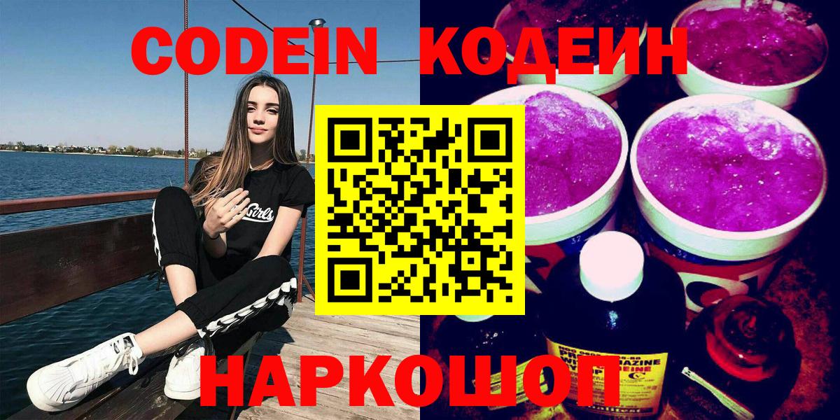 Канабис Конаково