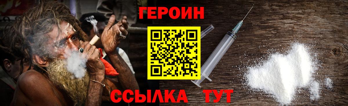 МДМА  ГАШИШ  Конаково  ГАШИШ  NBOMe  Вход с VPN  Мефедрон  Канабис  Меф МЯУ МЯУ кристаллы 