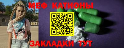 соль курить ск Канаш