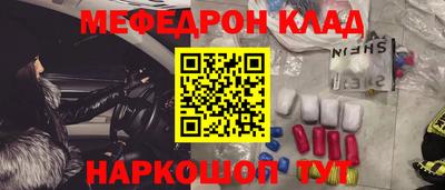 не бодяженный Кандалакша