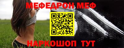 соль курить ск Канаш