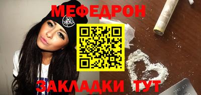 не бодяженный Кандалакша