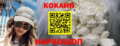 соль курить ск Канаш