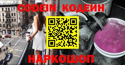 соль курить ск Канаш