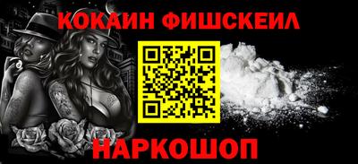 соль курить ск Канаш