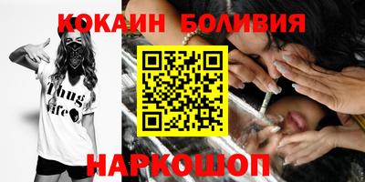 не бодяженный Кандалакша