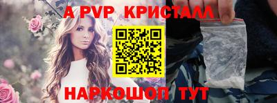 соль курить ск Канаш