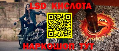 не бодяженный Кандалакша