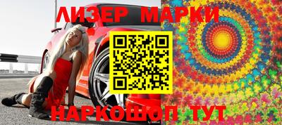 тгк Камышлов