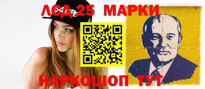 соль курить ск Канаш