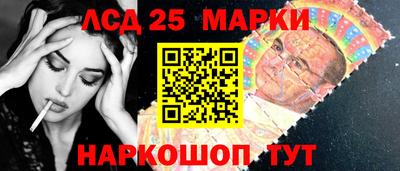 тгк Камышлов