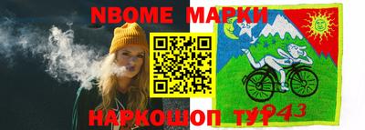 соль курить ск Канаш