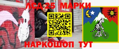 соль курить ск Канаш