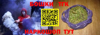 не бодяженный Кандалакша