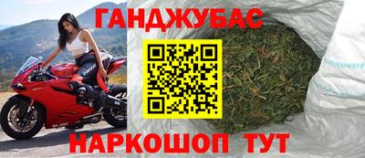 не бодяженный Кандалакша