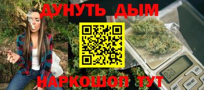 тгк Камышлов