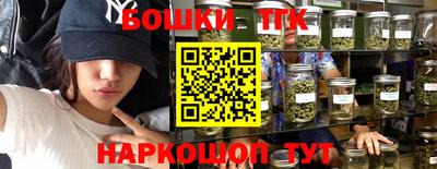 не бодяженный Кандалакша