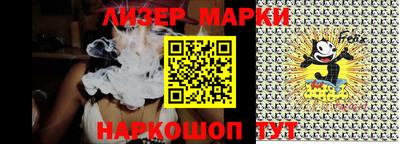 тгк Камышлов