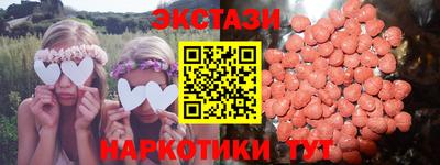 не бодяженный Кандалакша