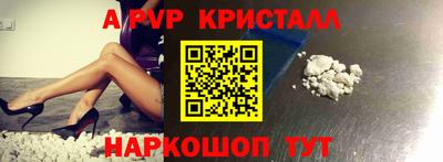 соль курить ск Канаш