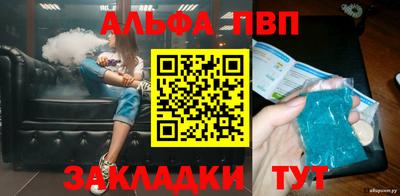 не бодяженный Кандалакша