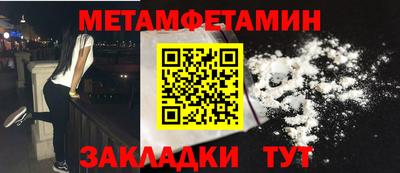 не бодяженный Кандалакша