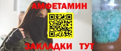 не бодяженный Кандалакша