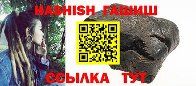 не бодяженный Кандалакша
