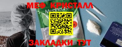 соль курить ск Канаш