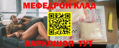 не бодяженный Кандалакша