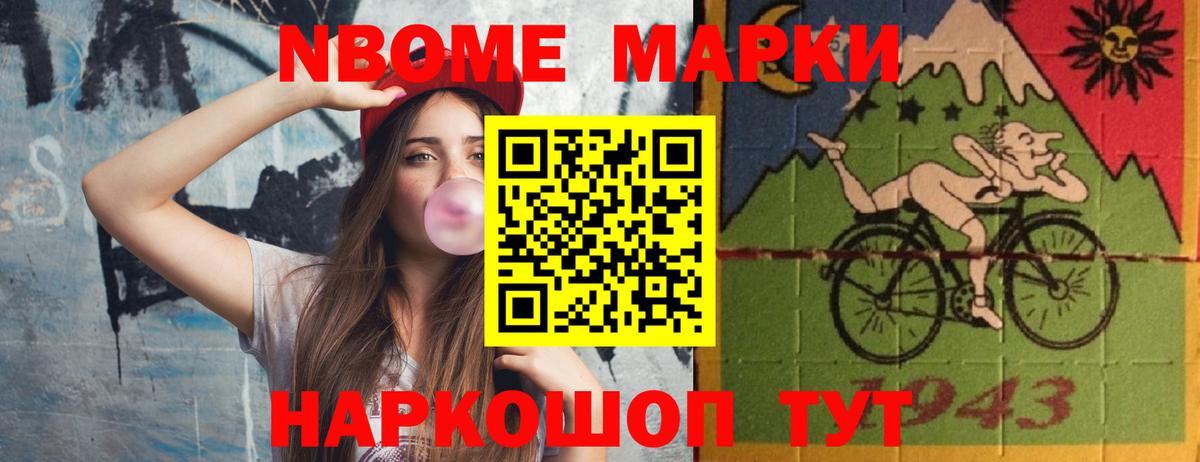 Конаково  Лсд 25 экстази кислота  Лсд 25 экстази кислота  LSD-25 экстази  Вход с VPN 